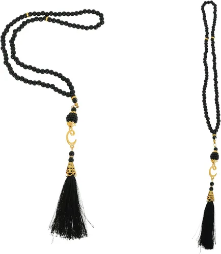 Vista 5 de Prien Alfombra de oración musulmana con Tasbih y bolsa portátil, regalo musulmán para mujeres y hombres, caja islámica Mubarak, juego de regalos