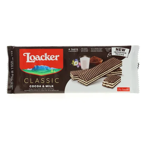 Vista 10 de Loacker - Galletas clásicas de oblea de crema de chocolate, paquete de 12, sin OMG