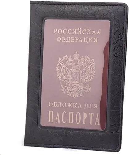 Vista 3 de Funda protectora de PVC para pasaporte, tarjetero de identificación, Negro