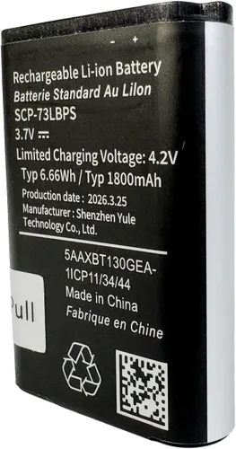 Vista 3 de [4300mAh] Batería SCP-76LBPS, batería de repuesto de alta capacidad para teléfono E7200 DuraForce PRO 3 Li-ion