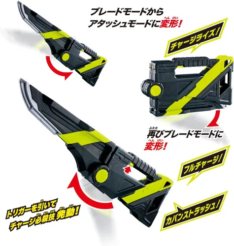 Vista 4 de Bandai Kamen Rider Zero-One DX - Calibre de fijación, Negro
