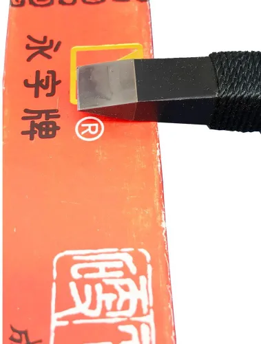 Vista 12 de Easyou Yongzhi chino sello cinceles tallado cuchillo herramientas 3pcs/set