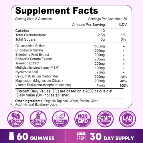 Vista 7 de Gomitas de condroitina de glucosamina – Gomitas de glucosamina con MSM, cúrcuma y boswellia, cartílago de apoyo, estructura articular y tejido