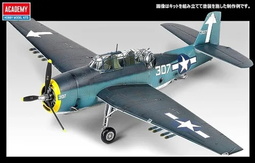 Vista 6 de Academy Hobby Model Kits Avión a escala : Kits de aviones y jets, 1/48 TBM-3 USS Bunker Hill