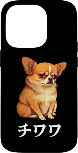 Vista 17 de Funny Kawaii Japanese Chihuahua & Katakana Words Case for iPhone 17
