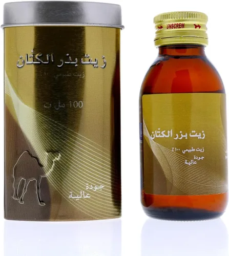 Vista 2 de Hemani Aceite de semilla de lino de linaza 100mL (3.4 FL OZ) - Ácidos grasos esenciales
