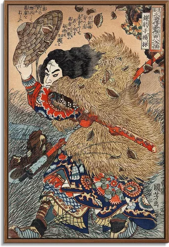 Vista 32 de Utagawa Kuniyoshi - Lienzo con marco flotante para pared, pintura japonesa Ukiyo-e, un pájaro gigante y una langosta - 16 x 24 pulgadas