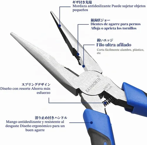 Vista 3 de KAIHAOWIN Alicates de punta de aguja resistentes de 8 pulgadas con cortador de alambre, alicates de precisión de largo alcance, agarre ergonómico