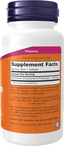Vista 2 de NOW Suplementos, Pantetina (precursor de coenzima A) 300 mg, Salud cardiovascular*, 60 cápsulas blandas