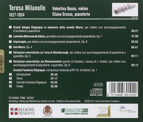 Vista 2 de Musica Immortale