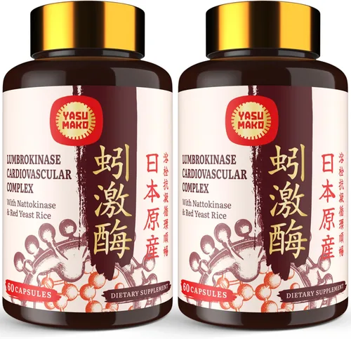 Vista 8 de Lumbrokinase 100 mg (Actividad máxima 1,000,000 LKU), Nattokinase 100 mg - 2,000 FU de actividad y arroz de levadura roja 300 mg, suplemento potente