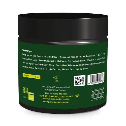 Vista 3 de Máscara facial purificadora de árbol de té natural y auténtico con minerales de sal del mar muerto, sin parabenos, no probado en animales, todo tipo