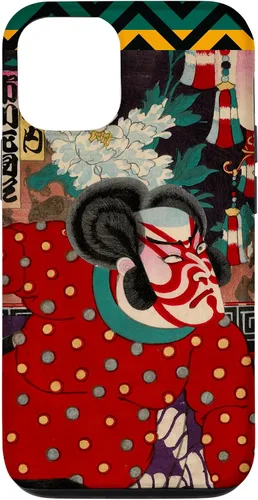 Vista 25 de Funda para iPhone 11 Pro Max Fierce Samurai japonés Kabuki Woodblock