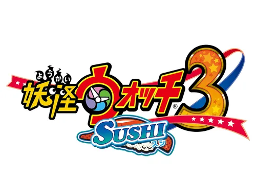 Vista 3 de Yo-Kai Watch 3 Sushi Japanese ver. NOT Compatible with US systemsJapanese language