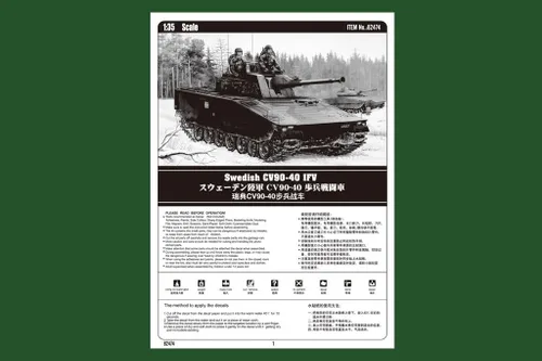Vista 8 de Hobby Boss Kit de construcción de modelo de vehículo IFV CV90-40 sueco