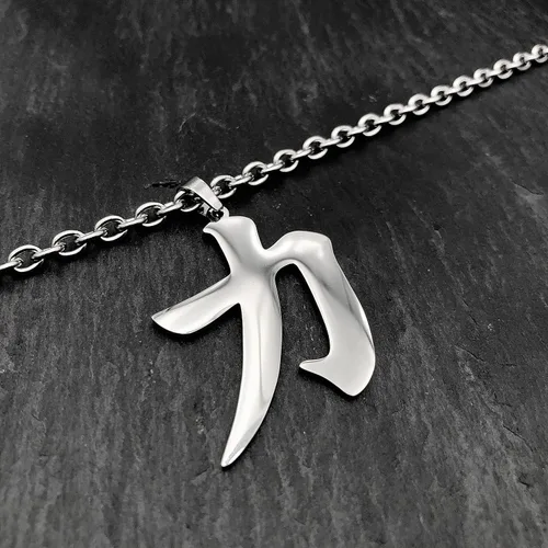 Vista 9 de Wchama Collar con símbolo kanji de fuerza japonesa, dije de buena suerte, dije de acero inoxidable, joyería japonesa para mujeres y hombres