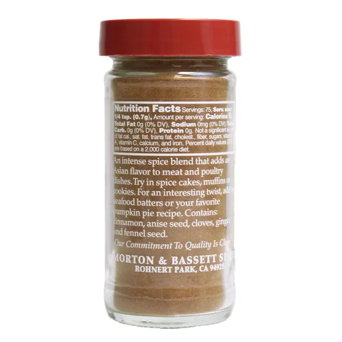 Vista 2 de Morton & Bassett Chinese 5 Spice, tarro de 1.9 onzas