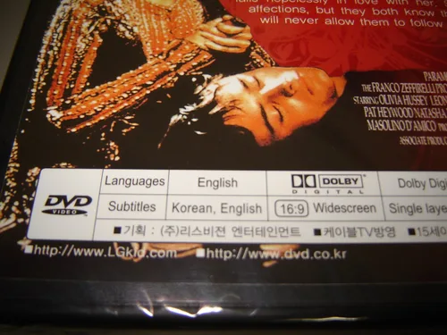 Vista 7 de Romeo & Juliet (1968) REGION FREE NTSC DVD Audio English Subtitles English, Korean Actors Leonard Whiting, Olivia Hussey, John McEnery, Milo