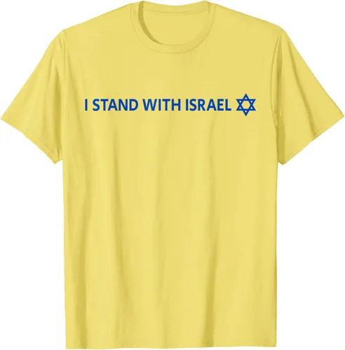 Vista 26 de I Stand With Israel Camiseta de la estrella judía de David de la bandera israelí, Blanco