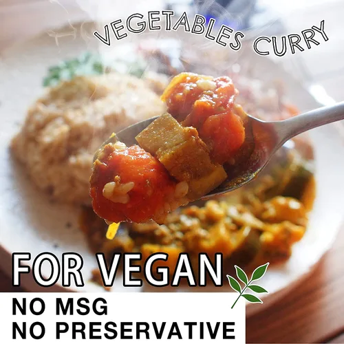 Vista 4 de YAMASAN KYOTO UJI Polvo de curry vegano japonés, sabor suave, sin gluten, sin MSG y conservantes, para 4-5 platos, fabricado en Japón, 4.32 onzas