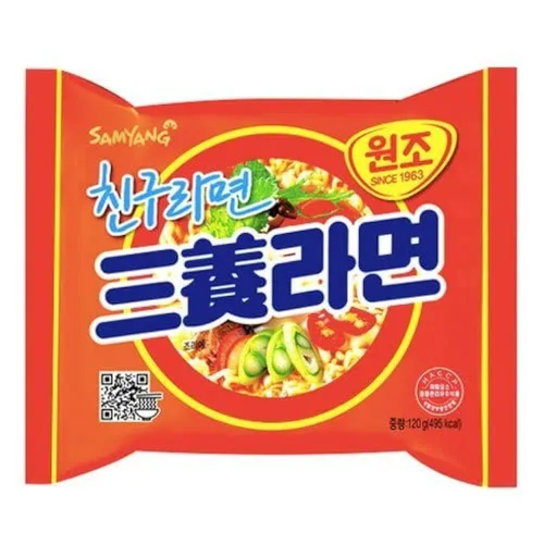 Vista 10 de Samyang - Ramen asado de pollo picante, 4.94 oz. (paquete de 5)