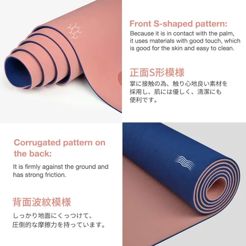 Vista 5 de Tapete de yoga antideslizante, ecológico, con funda de transporte, tapete de yoga profesional para mujeres, tapete de entrenamiento para el hogar
