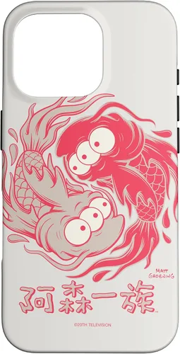 Vista 20 de Funda blanca japonesa para iPhone 16 Los Simpsons Koi Blinky Yin Yang