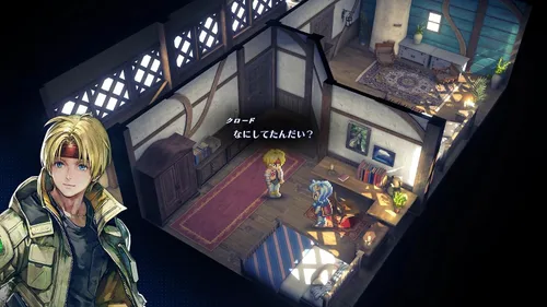 Vista 2 de Star Ocean The Second Story R (Multi-Language)