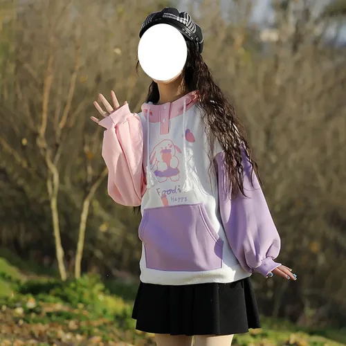 Vista 4 de Linda sudadera con capucha de conejito para adolescentes y niñas, de algodón, con estampado de dibujos animados japoneses