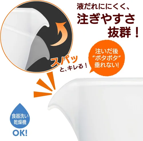 Vista 3 de Akebono Industry CH-2091 Powdered Bowl, White, Made in Japan, Prevents Dripping, Easy to Pour, With Graduations, Easy to Use as a Cooking Bowl