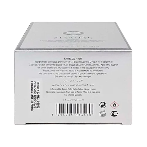 Vista 5 de Club De Nuit Colonia Sillage por Eau De Parfum Spray (Unisex) 3.6 oz