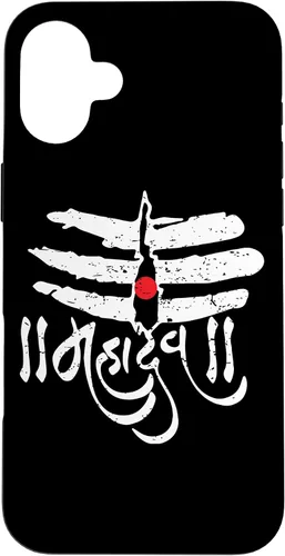Vista 23 de Mahadev God Shiva Trisul Shivratri Hinduism Case for iPhone 17