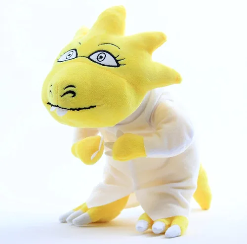 Vista 3 de Alphys - Muñeco de peluche de 10 pulgadas