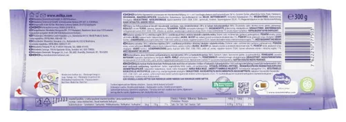 Vista 3 de Milka Chocolate Oreo, Barra Grande 300g (Oreo)