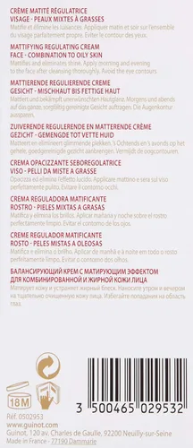 Vista 3 de Guinot Crema Pure Balance, 1.8 oz