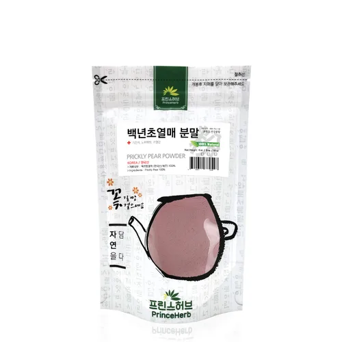 Vista 2 de [Polvo de hierbas medicinales coreanas] Polvo de tuna 100% natural (higo de berbería) / 4 onzas
