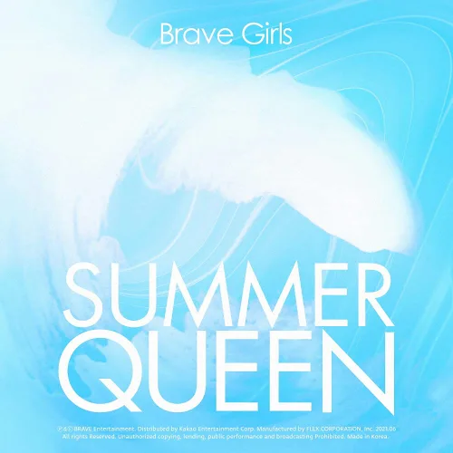 Vista 2 de Brave Entertainment, Brave Girls Summer Queen (5º Mini álbum) Álbum (Queen ver.), L100005633