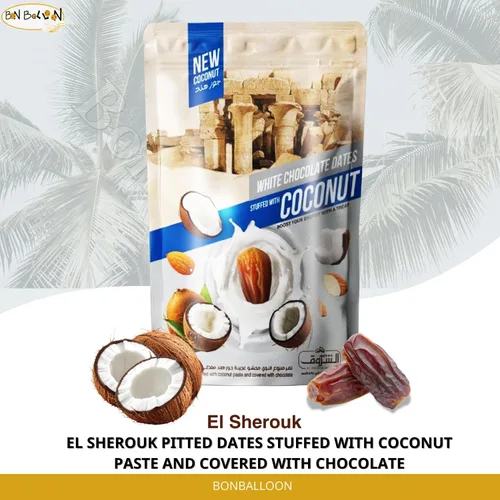 Vista 2 de El Sherouk - Dátiles cubiertos de chocolate blanco con coco y almendras, 250 g (8.82 oz)