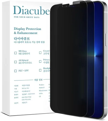 Vista 8 de Protector de pantalla de privacidad para iPhone 11 Pro, iPhone X, iPhone XS, adhesivo de pegamento completo, PET+EPU, película suave, antiespía