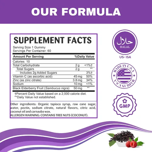 Vista 6 de Greenfield Nutritions - Gomitas halal de apoyo inmunológico de saúco para niños, apoya tu sistema inmunológico de forma natural con vitaminas halal