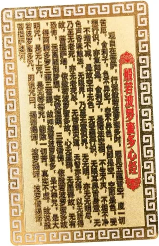 Vista 8 de FOMIYES Decoración de coche Accesorios de coche chino Feng Shui Kwan Guanyin Amuleto de Buda auspicioso para paz segura salud riqueza buena