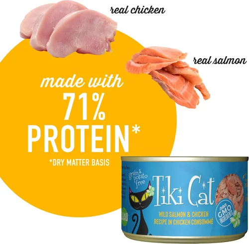 Vista 5 de Tiki Cat Luau - Comida húmeda sin granos, baja en carbohidratos, con aves de corral o peces en consomé para gatos adultos y gatitos.
