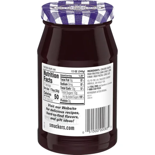 Vista 4 de Smucker's Mermelada de uva Concord, 12 onzas (paquete de 6)