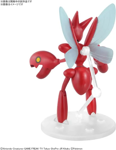 Vista 3 de BANDAI Hobby - Pokémon - #55 Scizor Pokémon Modelo Kit