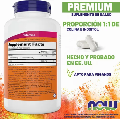 Vista 2 de Now Choline & Inositol, 180 Cápsulas Vegetarianas