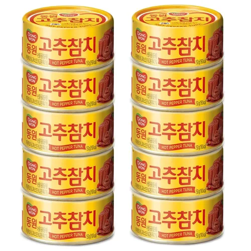 Vista 6 de Dongwon - Lata de atún con salsa de pimiento picante, 3.5 onzas (3.53 oz) x 5 latas - Atún enlatado coreano