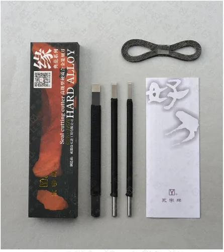 Vista 5 de Easyou Yongzhi chino sello cinceles tallado cuchillo herramientas 3pcs/set