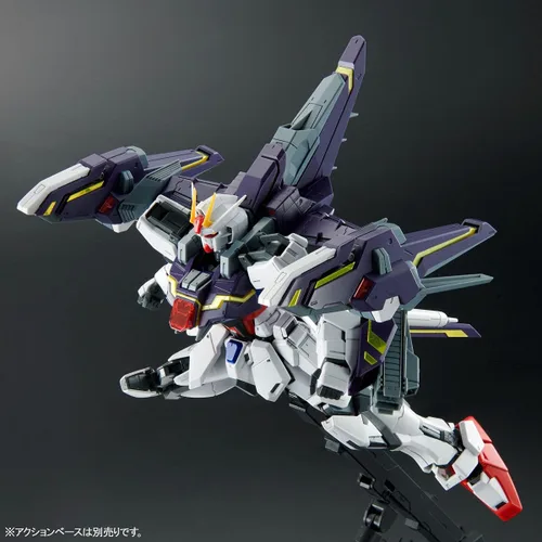 Vista 4 de Bandai P Seed Gundam Lightning Strike Ver. Kit de modelo a escala 1/100 RM MG