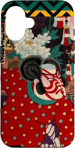 Vista 28 de Funda para iPhone 11 Pro Max Fierce Samurai japonés Kabuki Woodblock