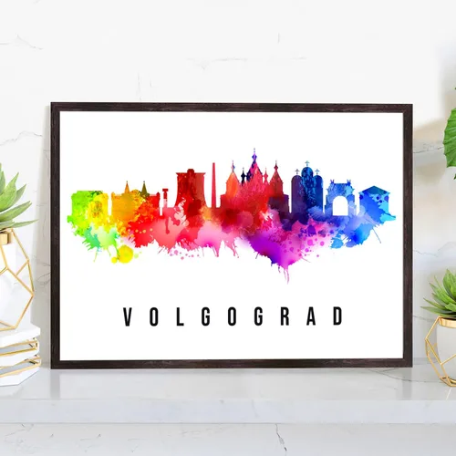 Vista 14 de Pera Print Póster de Rusia, póster de Rusia-Arkhangelsk, ilustración de Rusia Skyline City, póster de horizonte moderno, impresión de paisaje urbano